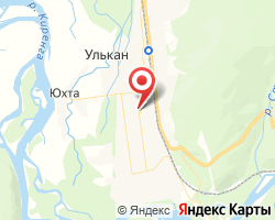 Представительство «ЖелДорЭкспедиция» Улькан
