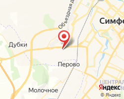 Представительство «ЖелДорЭкспедиция» Симферополь